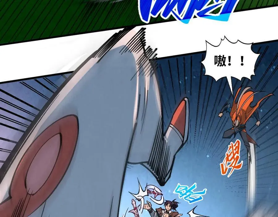 第387话 流星带来的运气87