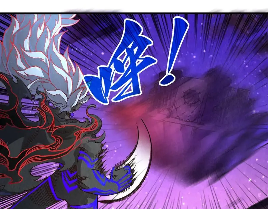 第385话 古神战场33