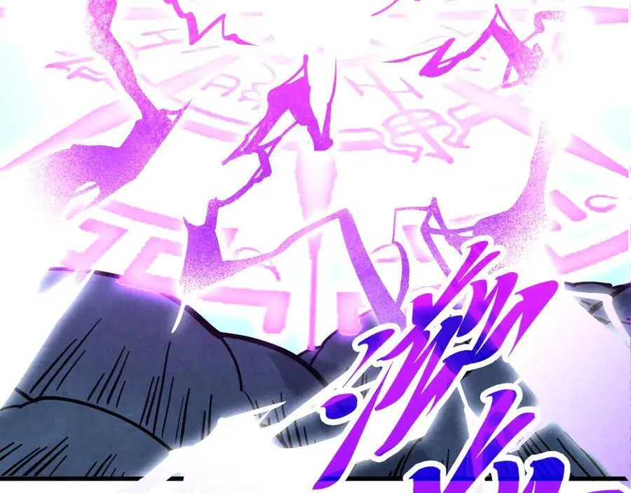 第393话 耍诈117