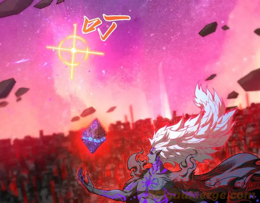 第386话 横跨星河60