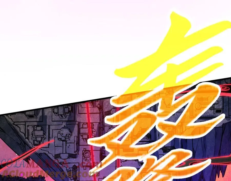 第385话 古神战场88