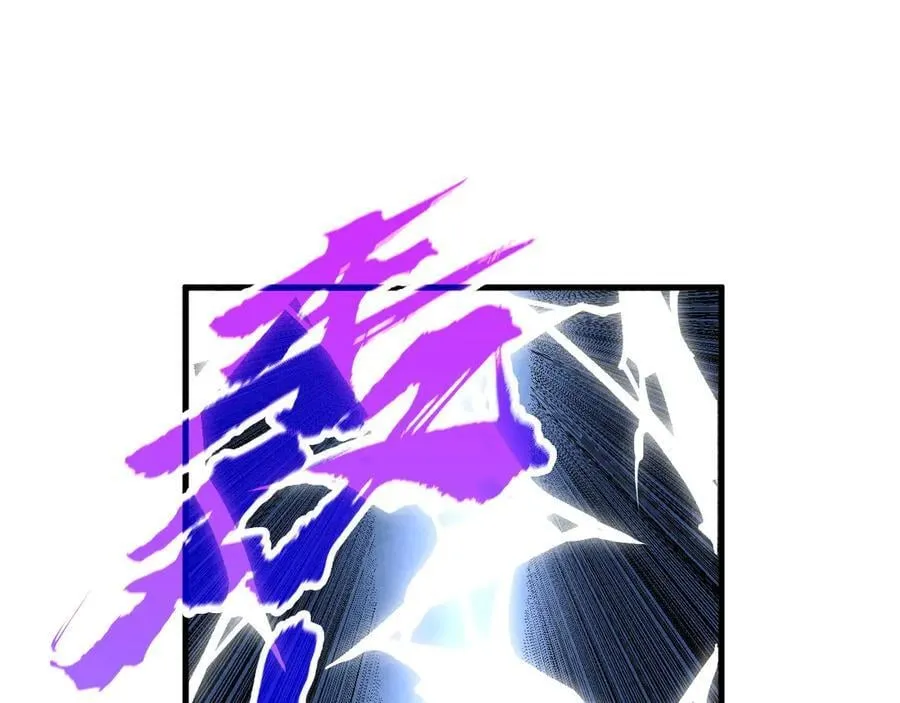 第393话 耍诈109