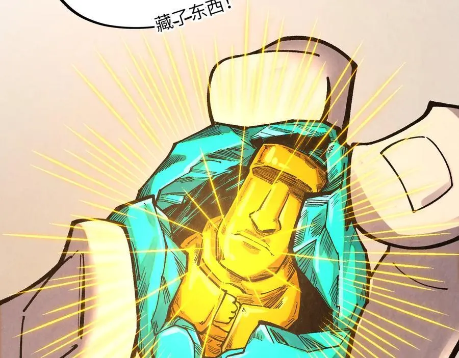 第394话 愿赌服输139