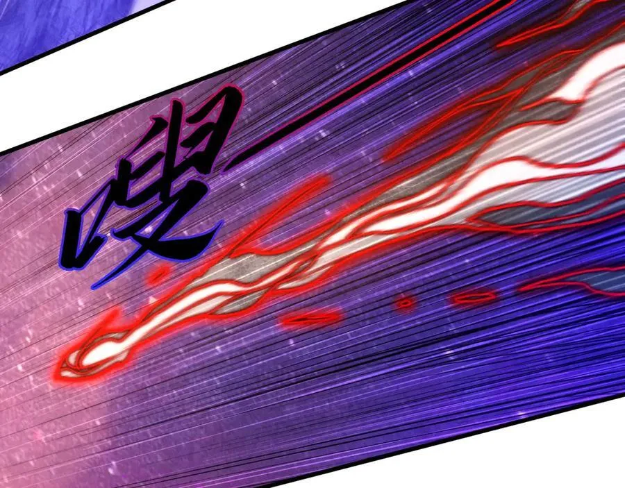 第386话 横跨星河91