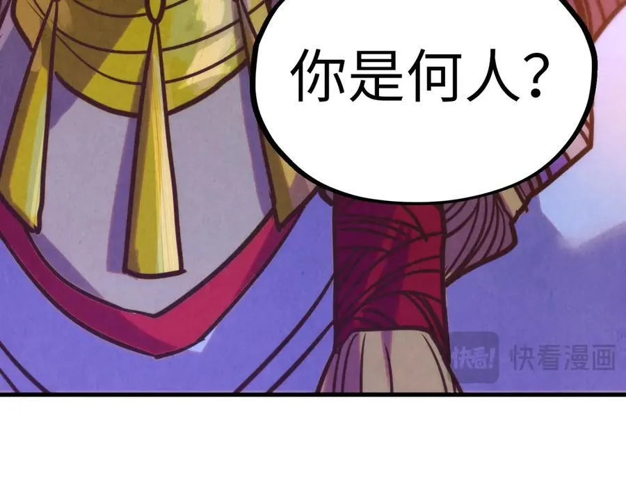 第392话 回忆163