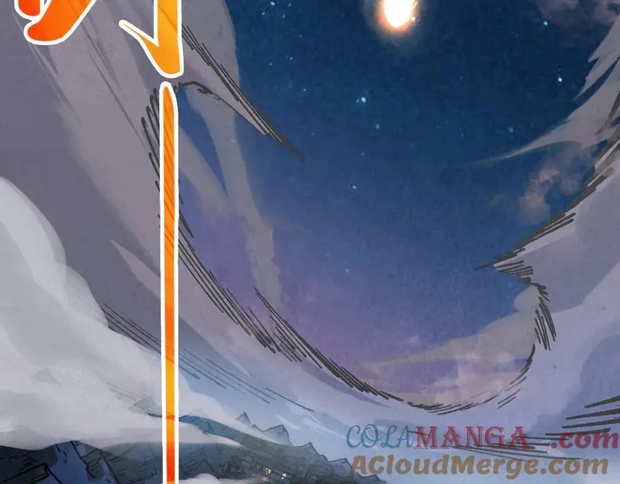 第386话 横跨星河180