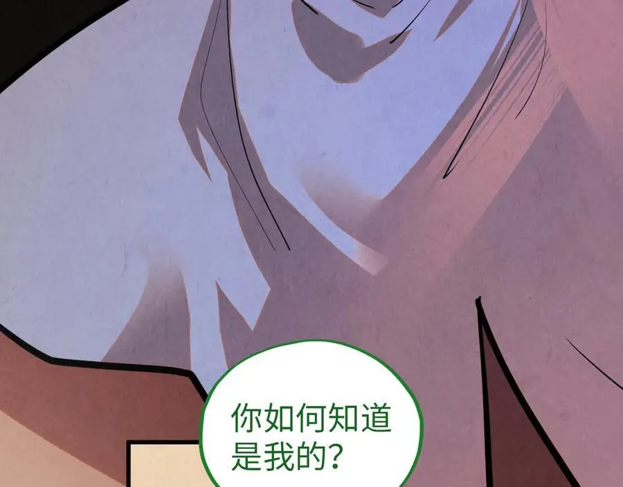 第389话 焚香试茶97