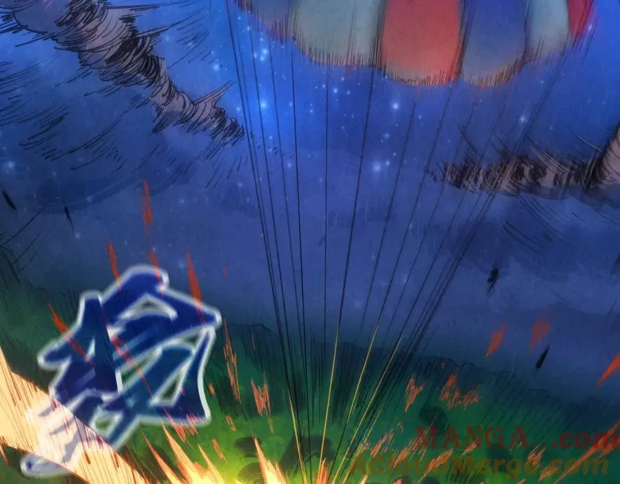 第387话 流星带来的运气28