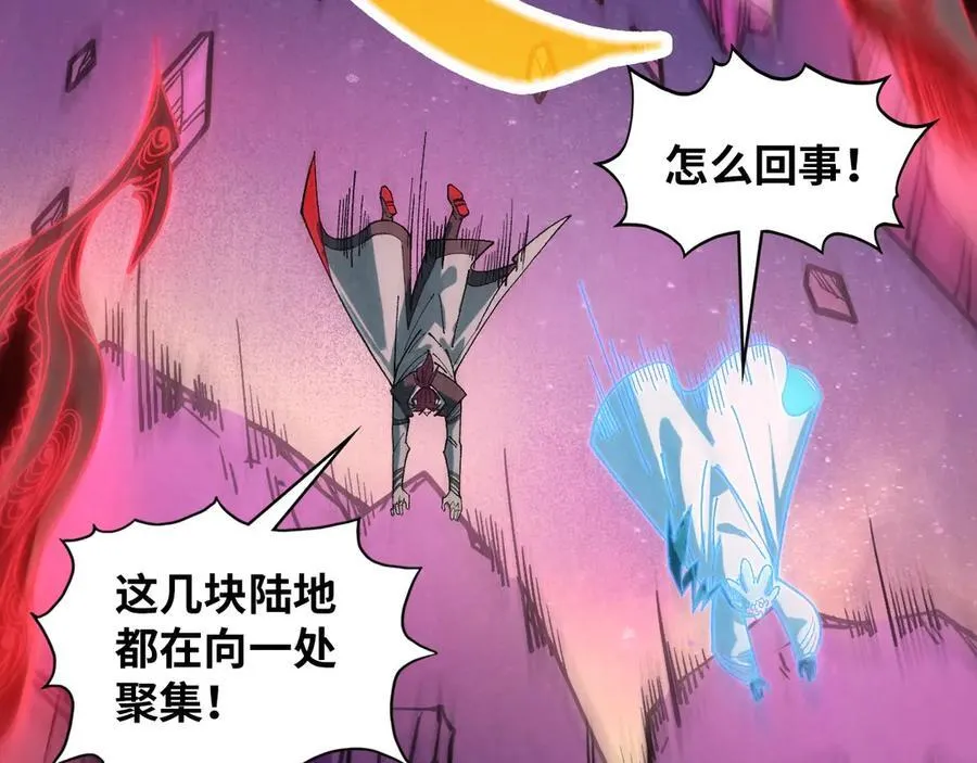 第385话 古神战场97