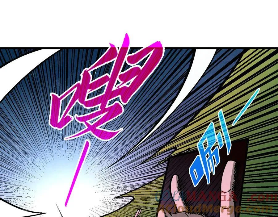 第387话 流星带来的运气76