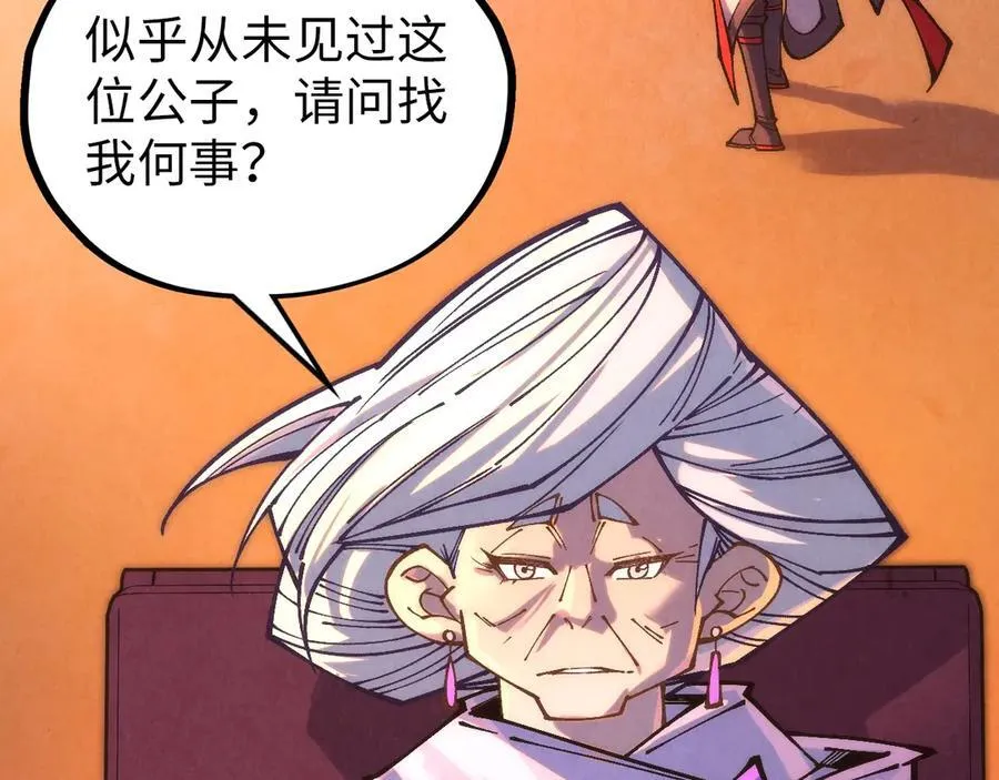第389话 焚香试茶69