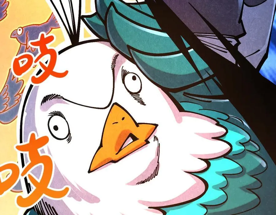 第390话 莫大师187