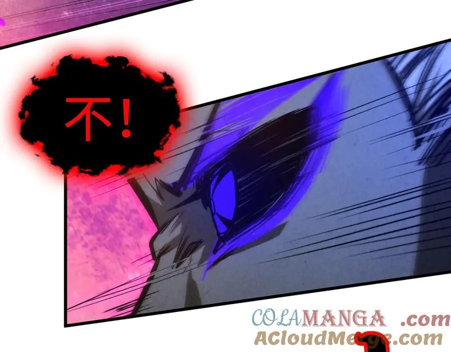 第386话 横跨星河92