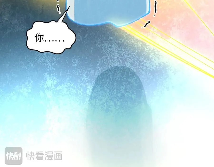 第392话 回忆77