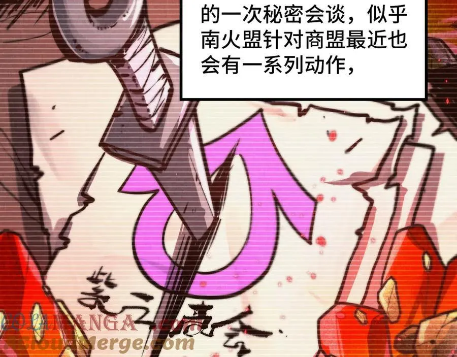 第389话 焚香试茶40