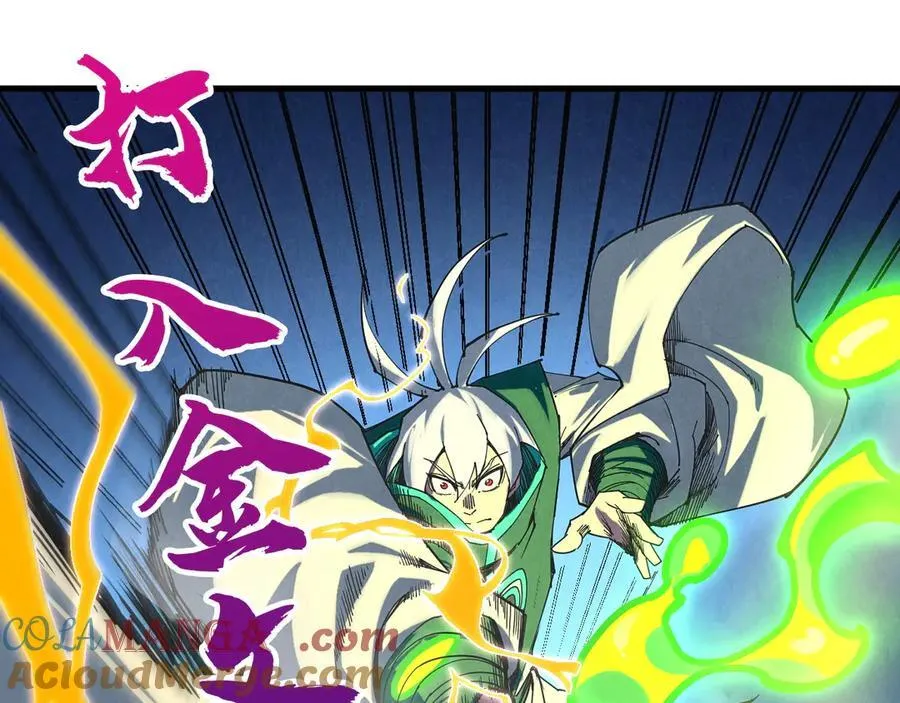 第392话 回忆56