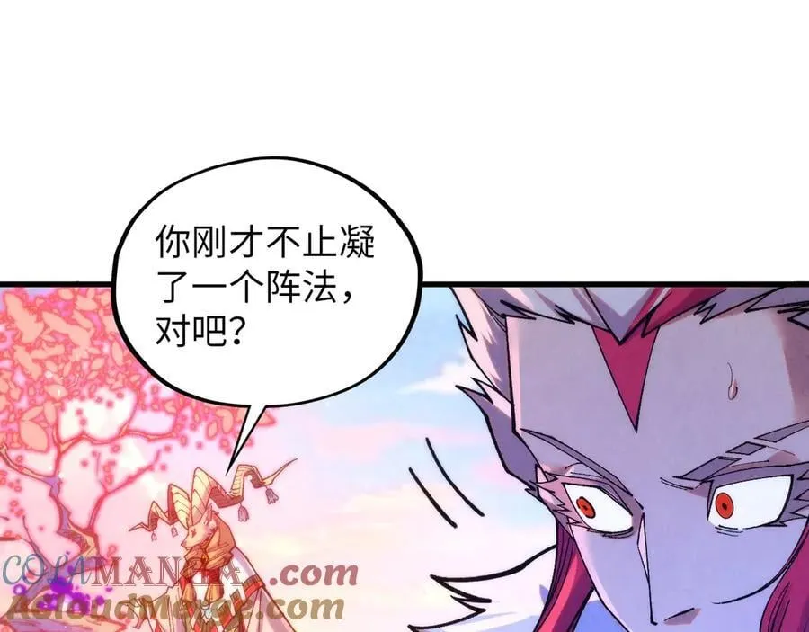 第393话 耍诈68