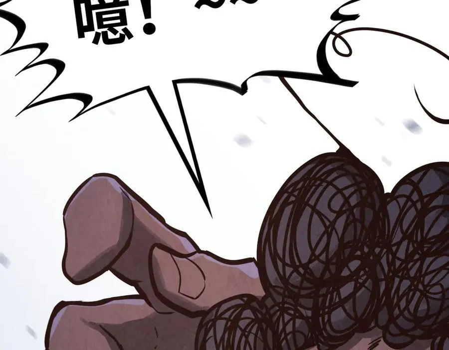 第389话 焚香试茶55