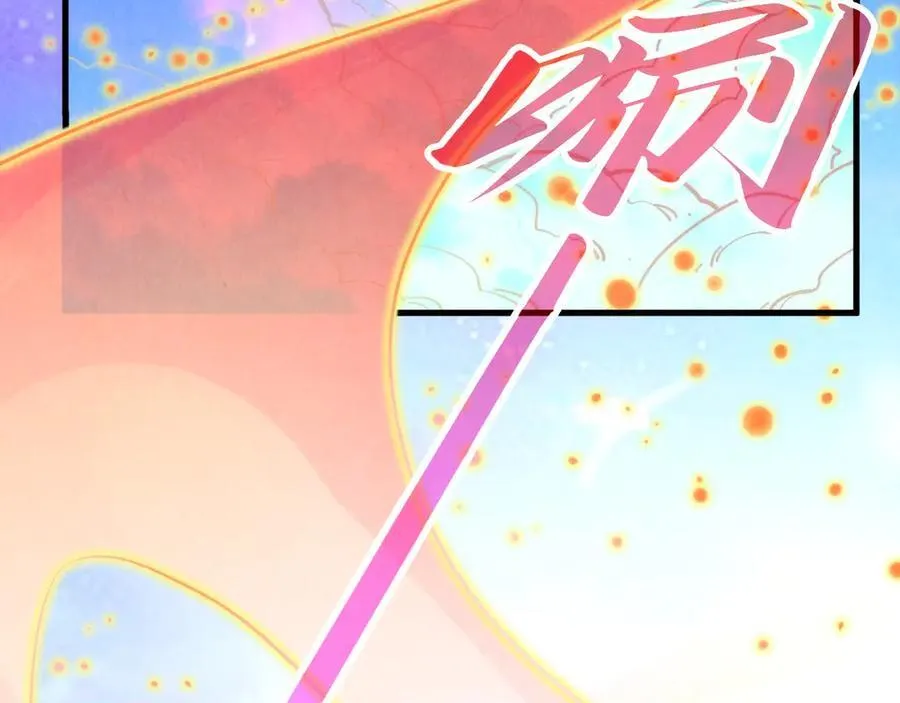 第392话 回忆159