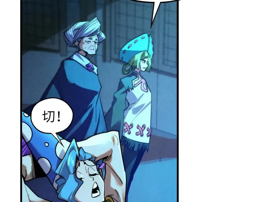 第391话 赌人头143