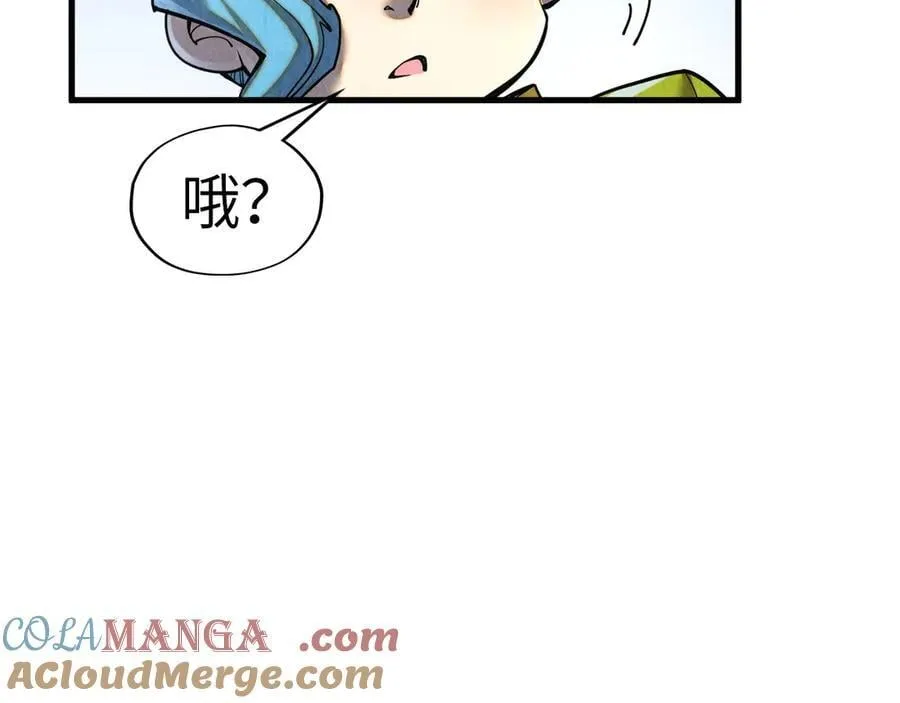 第390话 莫大师64