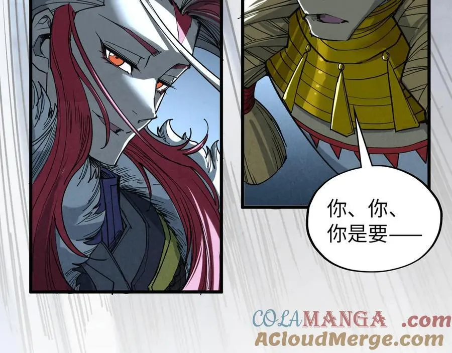 第393话 耍诈100