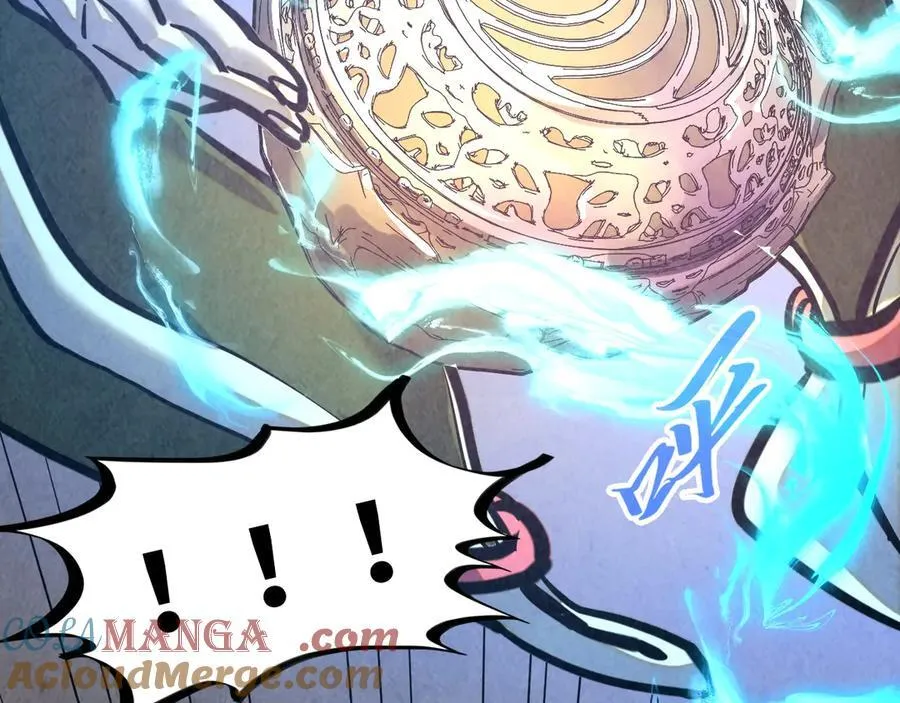 第390话 莫大师124