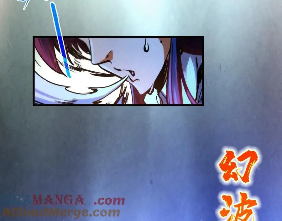 第391话 赌人头148