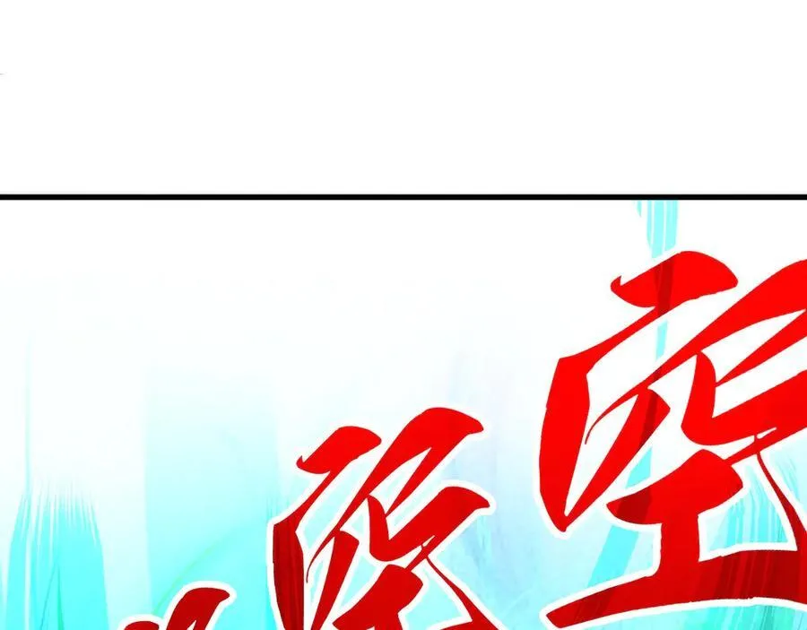 第389话 焚香试茶93