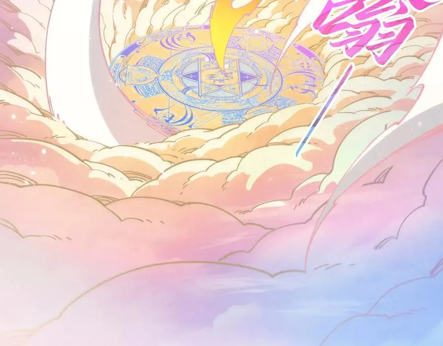 第393话 耍诈42