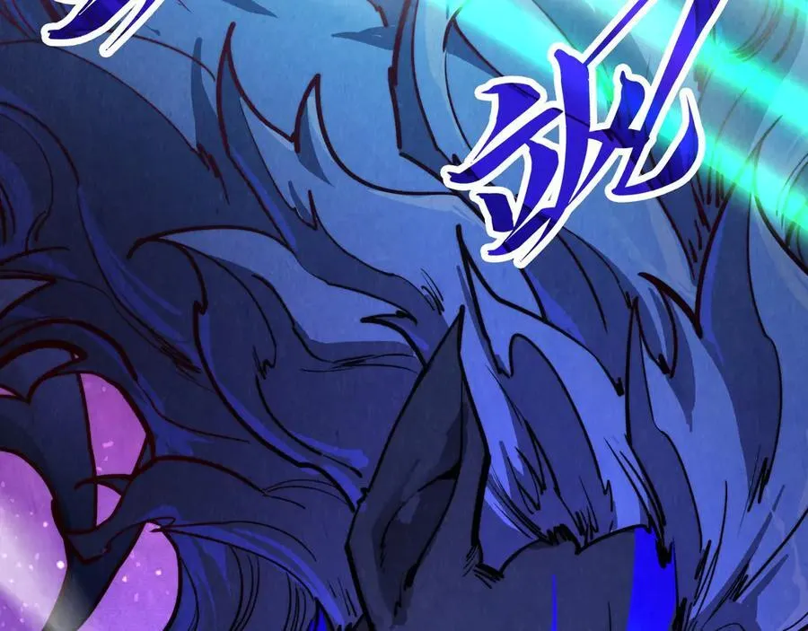 第385话 古神战场9
