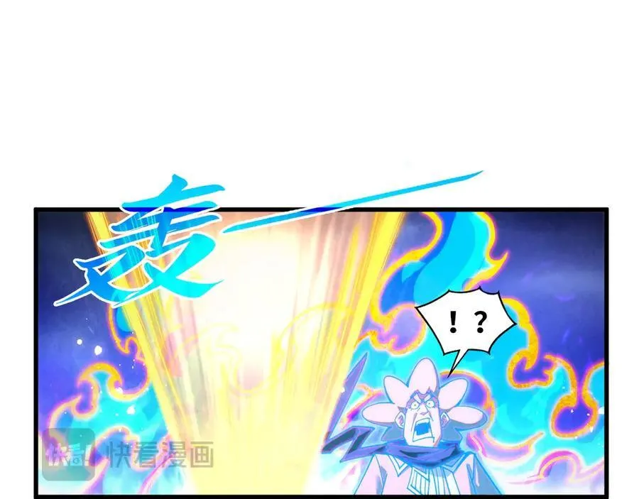 第391话 赌人头117
