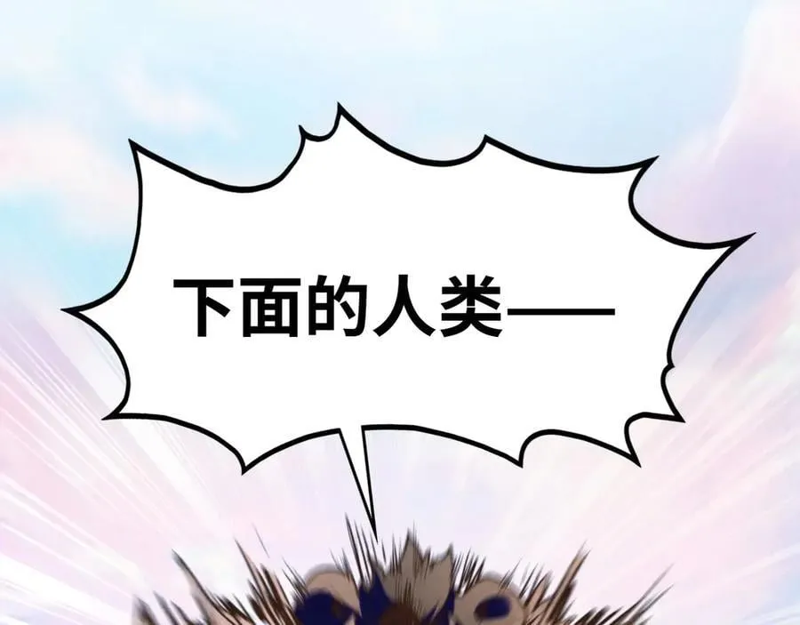 第392话 回忆134