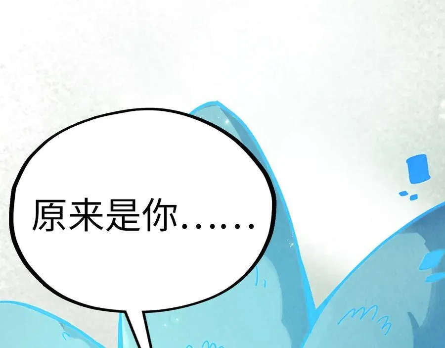 第393话 耍诈190