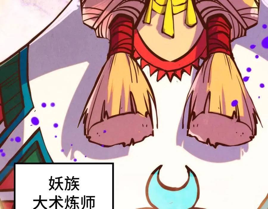 第392话 回忆130