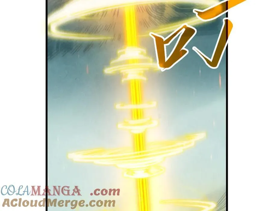 第386话 横跨星河56