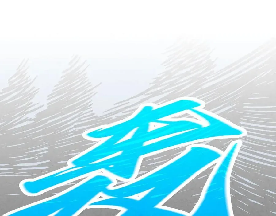第393话 耍诈93