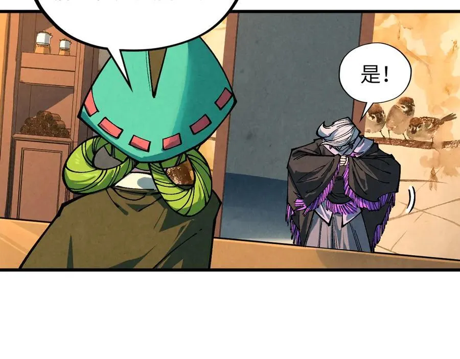 第389话 焚香试茶154