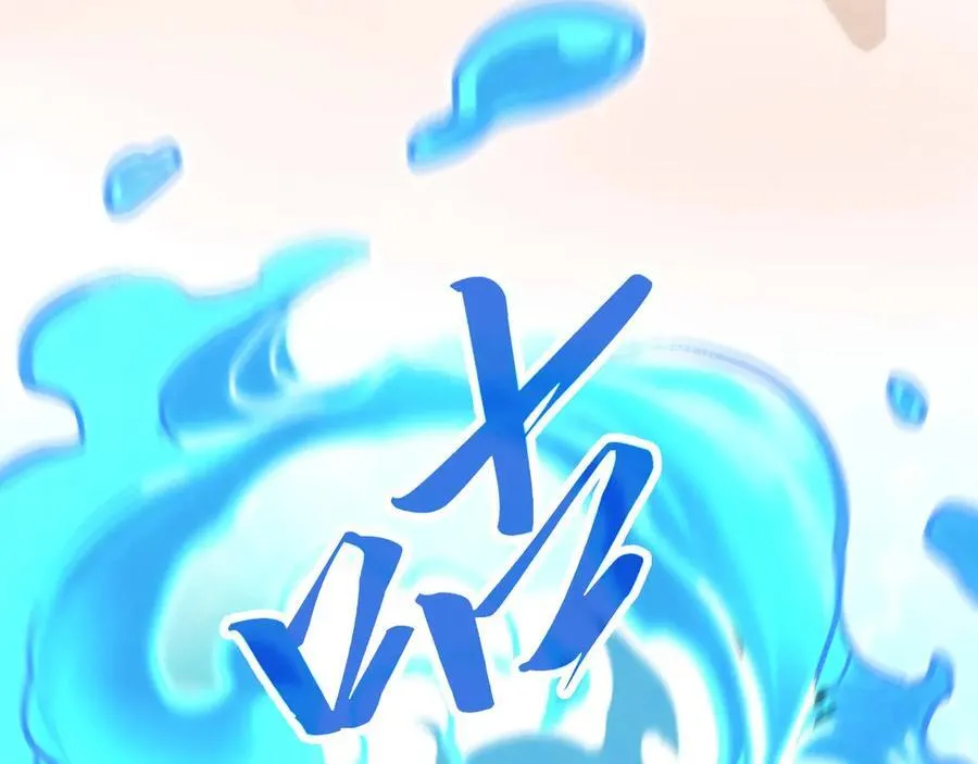 第388话 南火城58