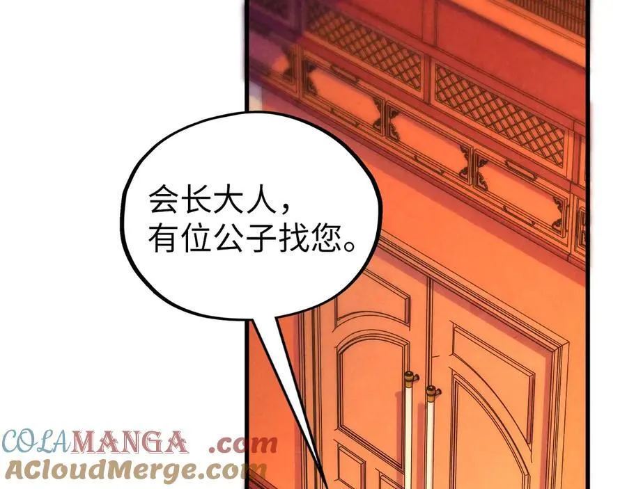 第389话 焚香试茶64