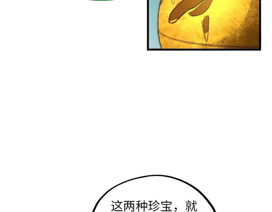 第389话 焚香试茶105