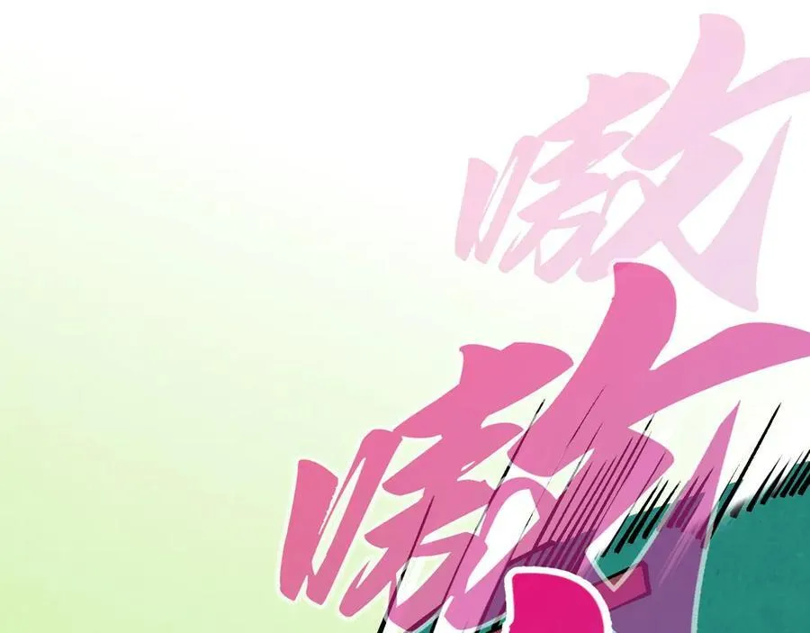 第389话 焚香试茶173