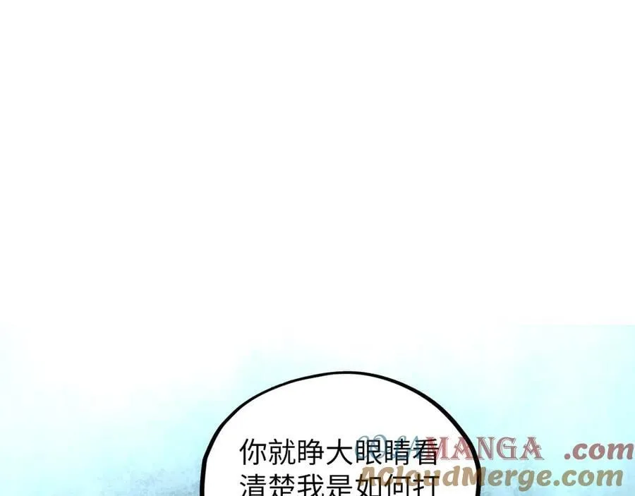 第391话 赌人头72