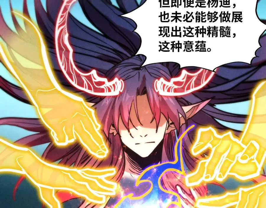 第391话 赌人头158