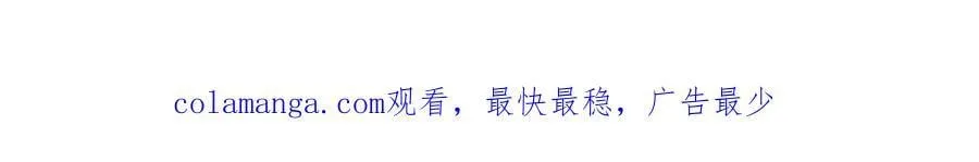 第393话 耍诈195