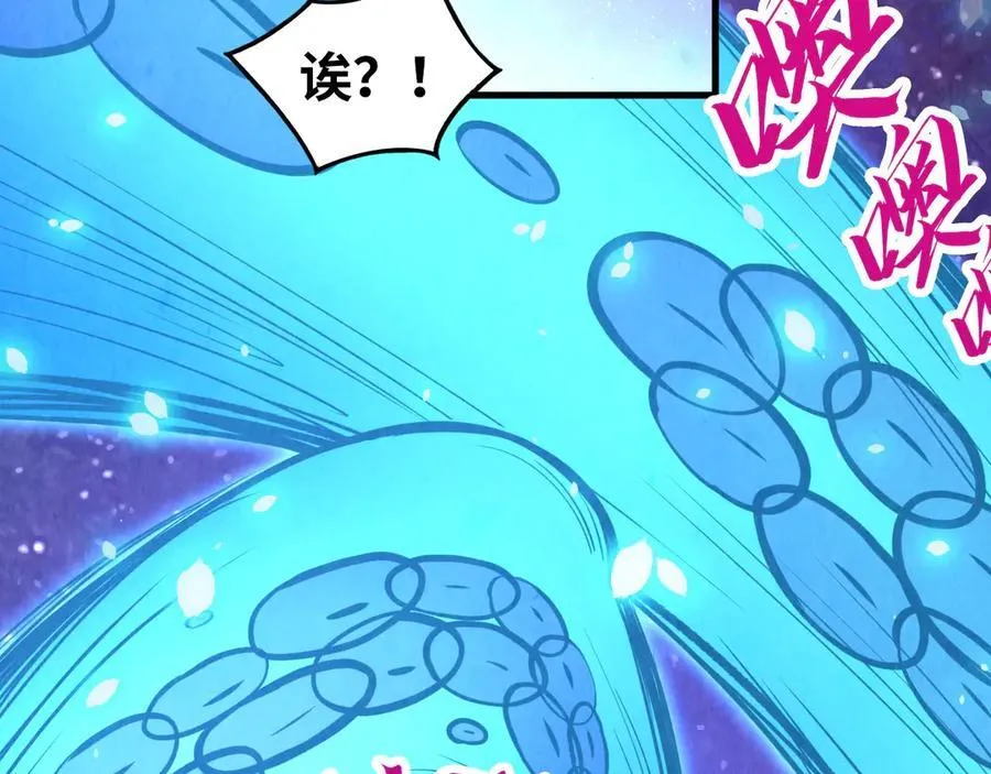 第385话 古神战场126