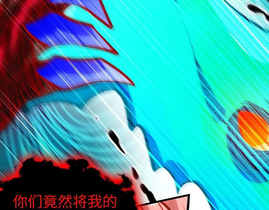 第385话 古神战场78