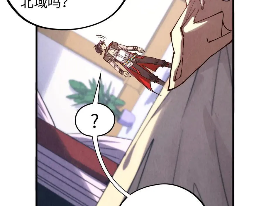 第388话 南火城15