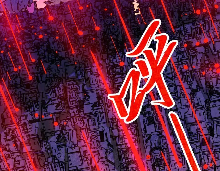 第385话 古神战场101