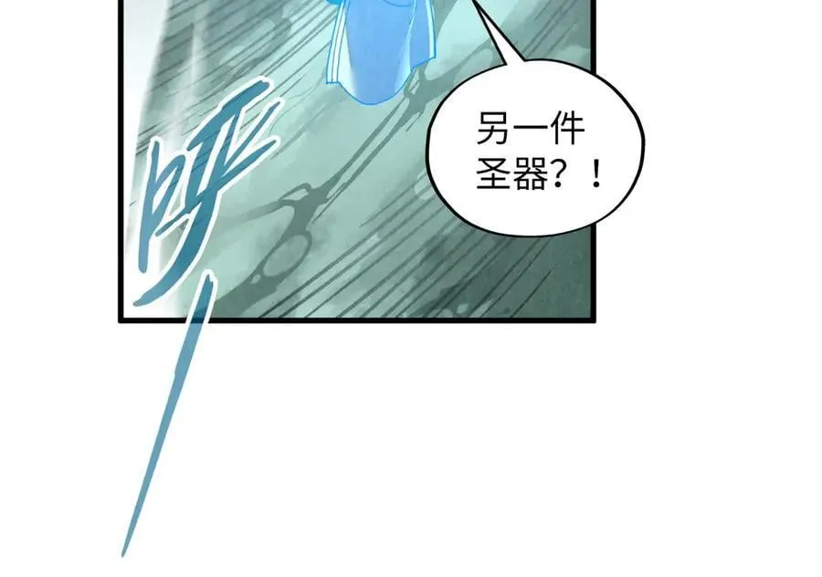 第385话 古神战场149